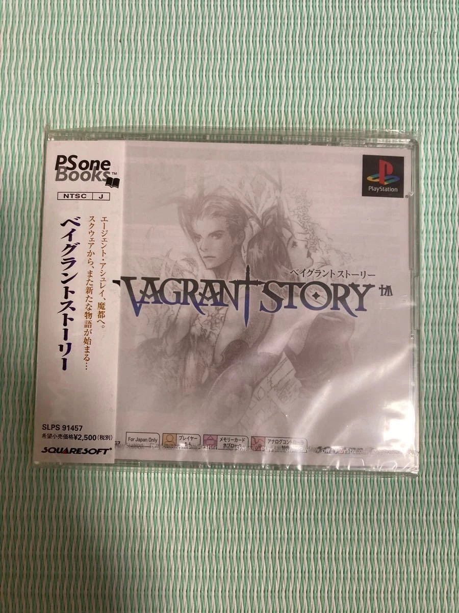 25+ Vagrant Story Video Games for sale | Updated Oct 2026