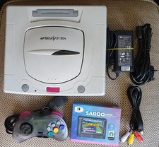 Sega Saturn | Multi-Region | DFO | Recapped | SAROO, Working CD Drive, SaturnPSU