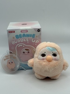 Authentic PopMart Pucky Beanie Bubble Up Series Plush - Angry Bubble