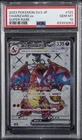 2023 POKEMON JAPANESE SV3-RULER OF THE BLACK FLAME #125 CHARIZARD EX PSA 10