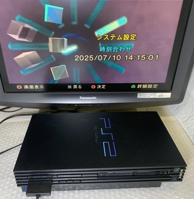 ☆PS2 本体 SCPH-18000 Amazon.com: PlayStation 2 SCPH-18000 body : Video Games