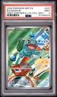2026 POKEMON MEP FIRST PARTNER ILLUSTRATION COLLECTION #037 BULBASAUR PSA 9