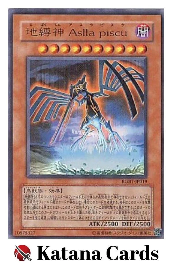 あすらぴすく Yugioh Cards | Earthbound Immortal Aslla piscu Ultra Rare | RGBT