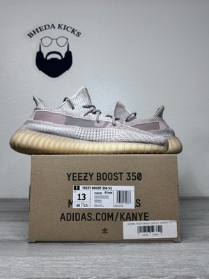 Size 13 - adidas Yeezy Boost 350 V2 Synth Non-Reflective 2019