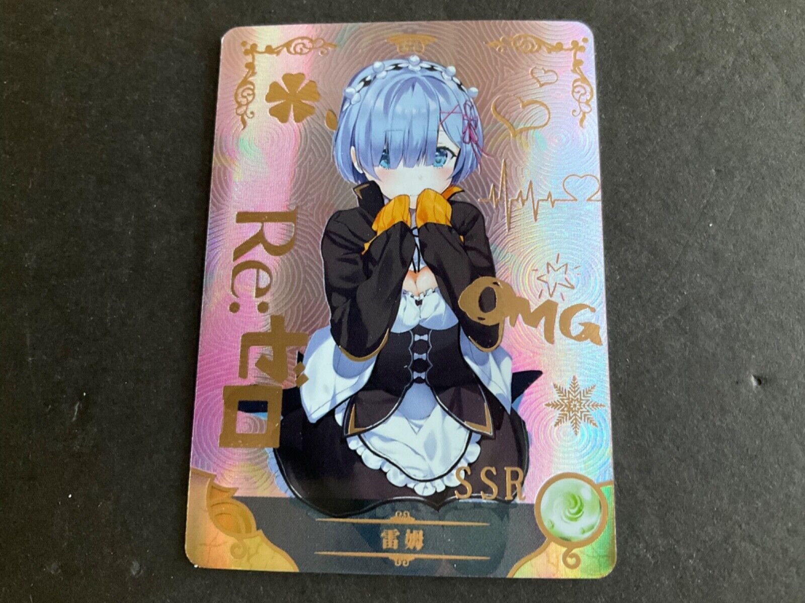 Re:zero Trading Card Waifu Anime C Reinhard Van Astrea