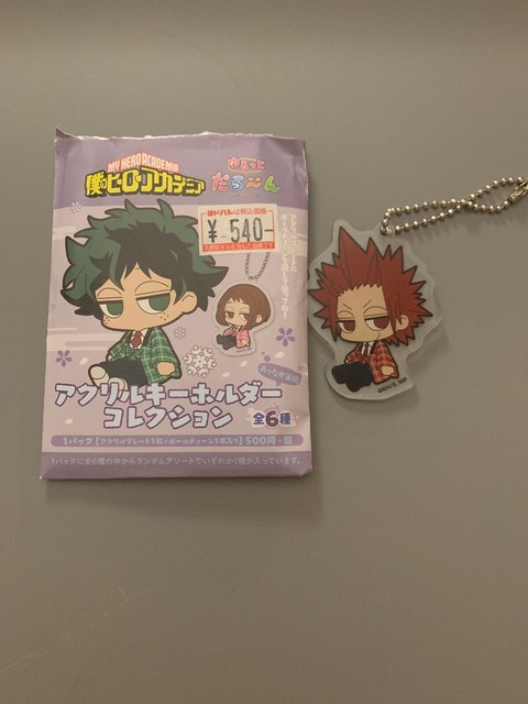 Boku No My Hero Academia Huge Acrylic Keychain Kirishima Eijiro Study Ver For Sale Online Ebay Boku No My Hero Academia Huge Acrylic Keychain Kirishima Eijiro Study Ver For Sale Online Ebay