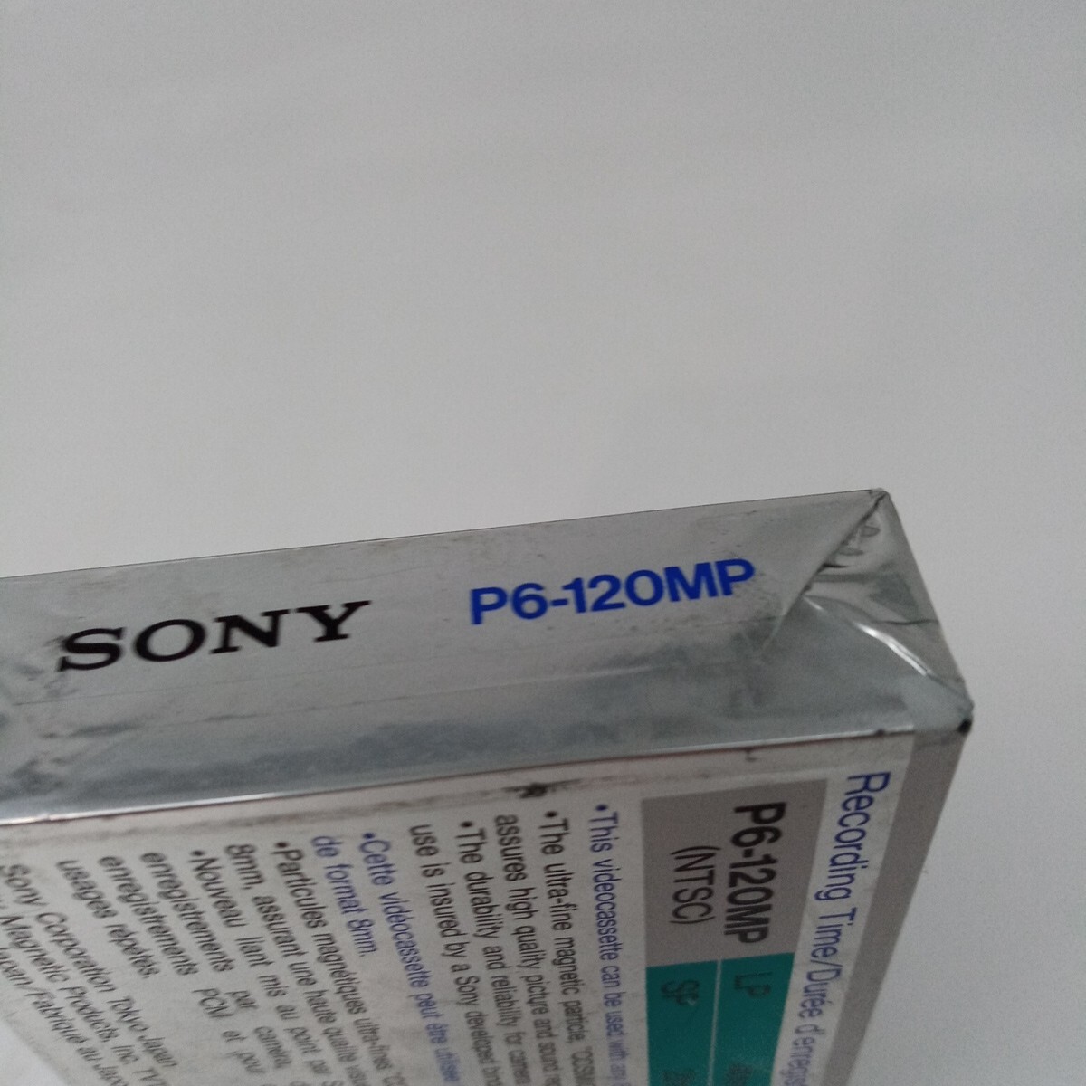 Sony 120 Metal Particle MP 8mm Video Cassette Tape P6-120MP New