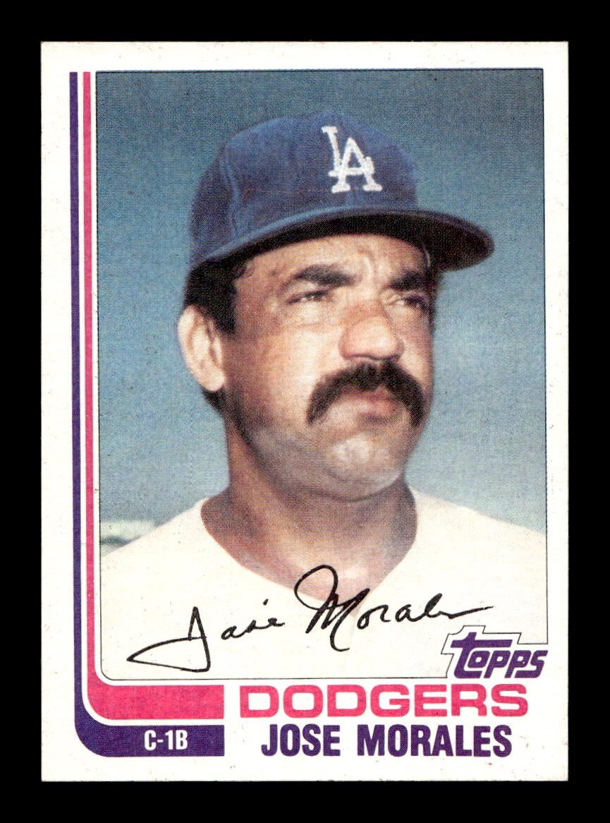 1982 Topps Traded 1-132 EX-MT/NM Pick From List All PICTURED - Picture 410 of 501