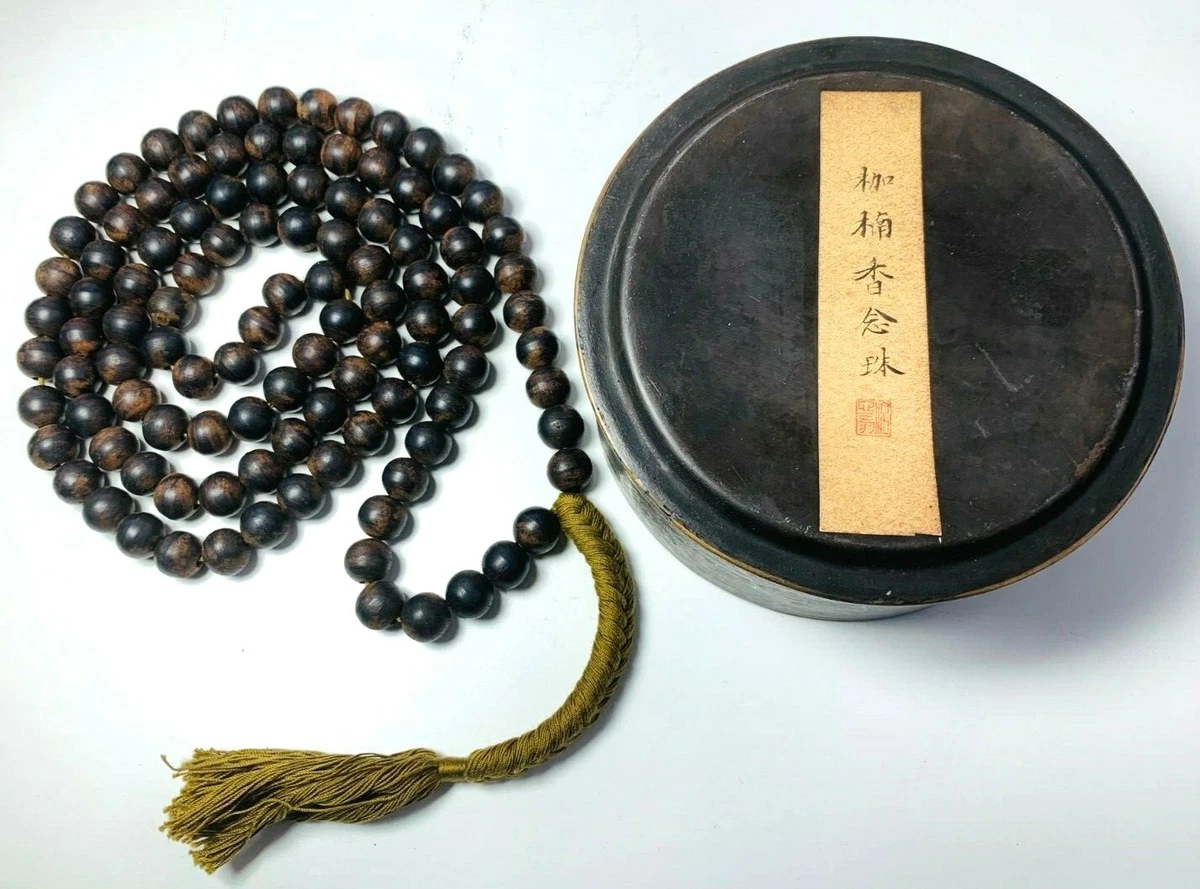 ANTIQUE CHINESE CHINA QING BEADS MALA QINAN AGARWOOD BUDDHIST PRAYER NECKLACE