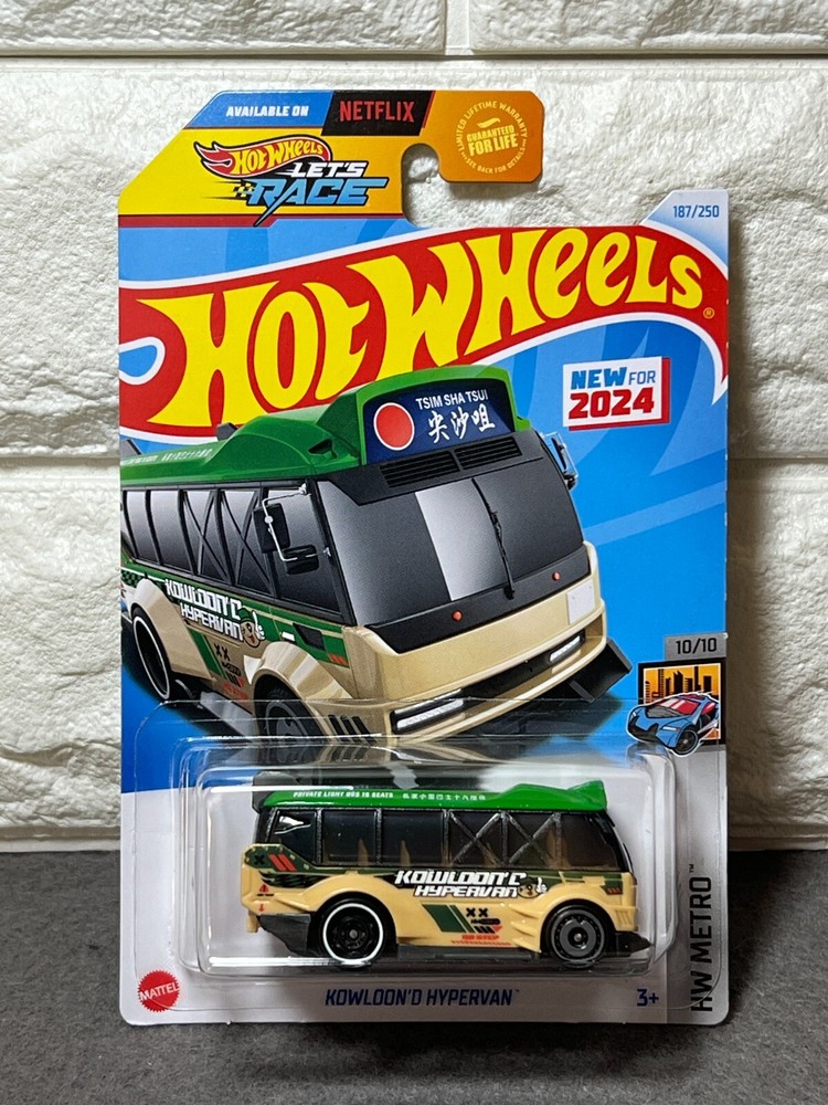 Hot Wheels Netflix HW Metro KowloonD Hypervan 187/250 2024 Green