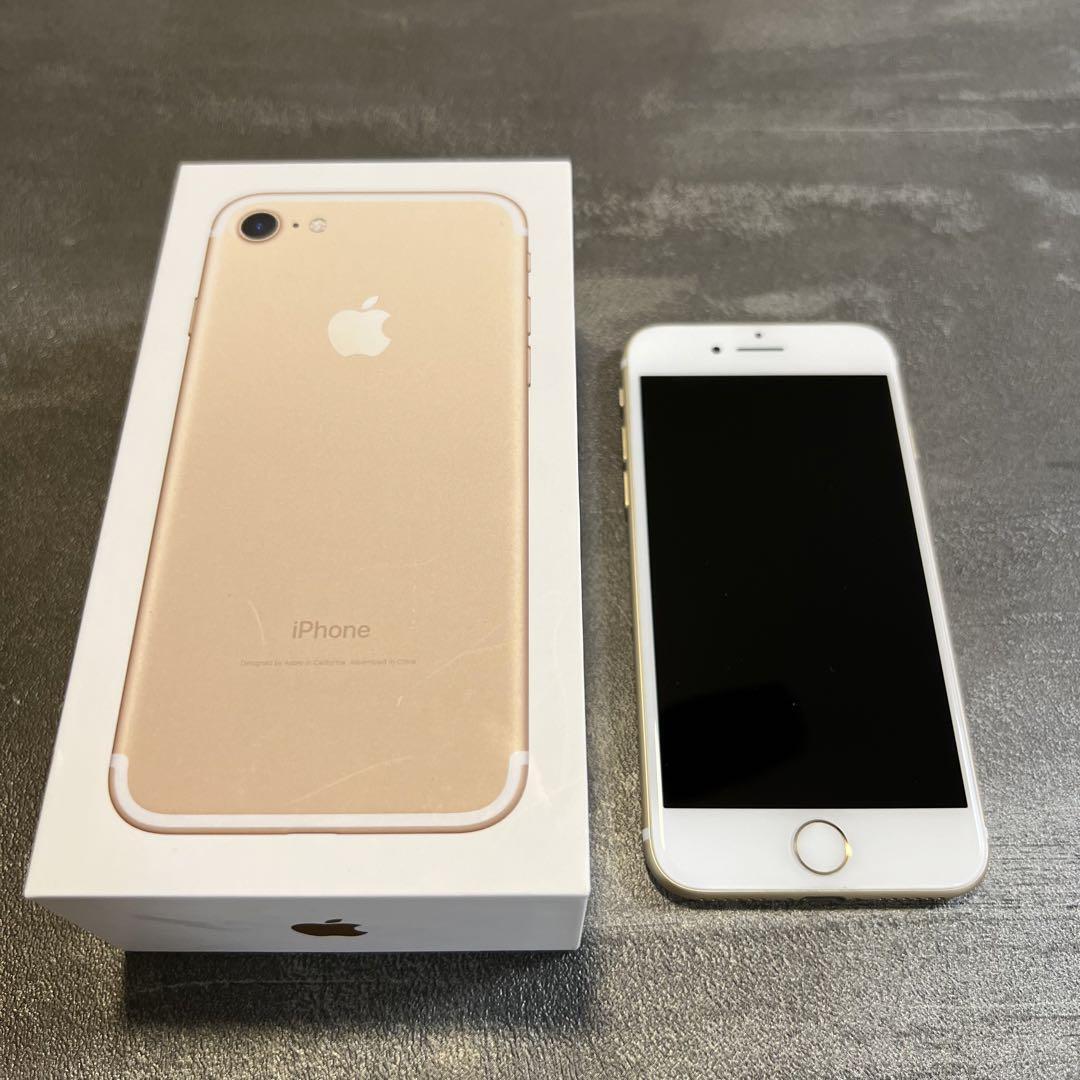 Pre-Owned Apple iPhone 7 128GB Gold GSM Unlocked Brand New Pre-Owned Apple iPhone 7 128GB Gold GSM Unlocked Brand New