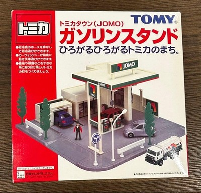 Tomica Town JOMO Tankstelle TOMY Japan