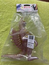 Godzilla Store Limited/50th Anniversary/Gigan