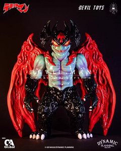 Sofubi Devilman for sale | eBay