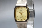 [Near MINT] Vintage SEIKO Dolce 7731-5090 Gold Dial Tungsten Quartz Men's Watch