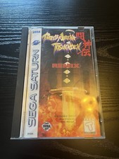 CIB Battle Arena Toshinden Remix (Sega Saturn, 1996) Complete *TESTED*