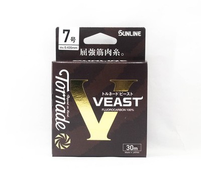 Sunline Fluorocarbon Leader Tornado Veast HG 30m Size 7 (0760)