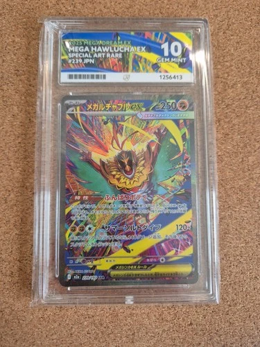 Mega Hawlucha Ex 239 Ace 10 Gem Mint Japanese Mega Dream EX Pokemon Card