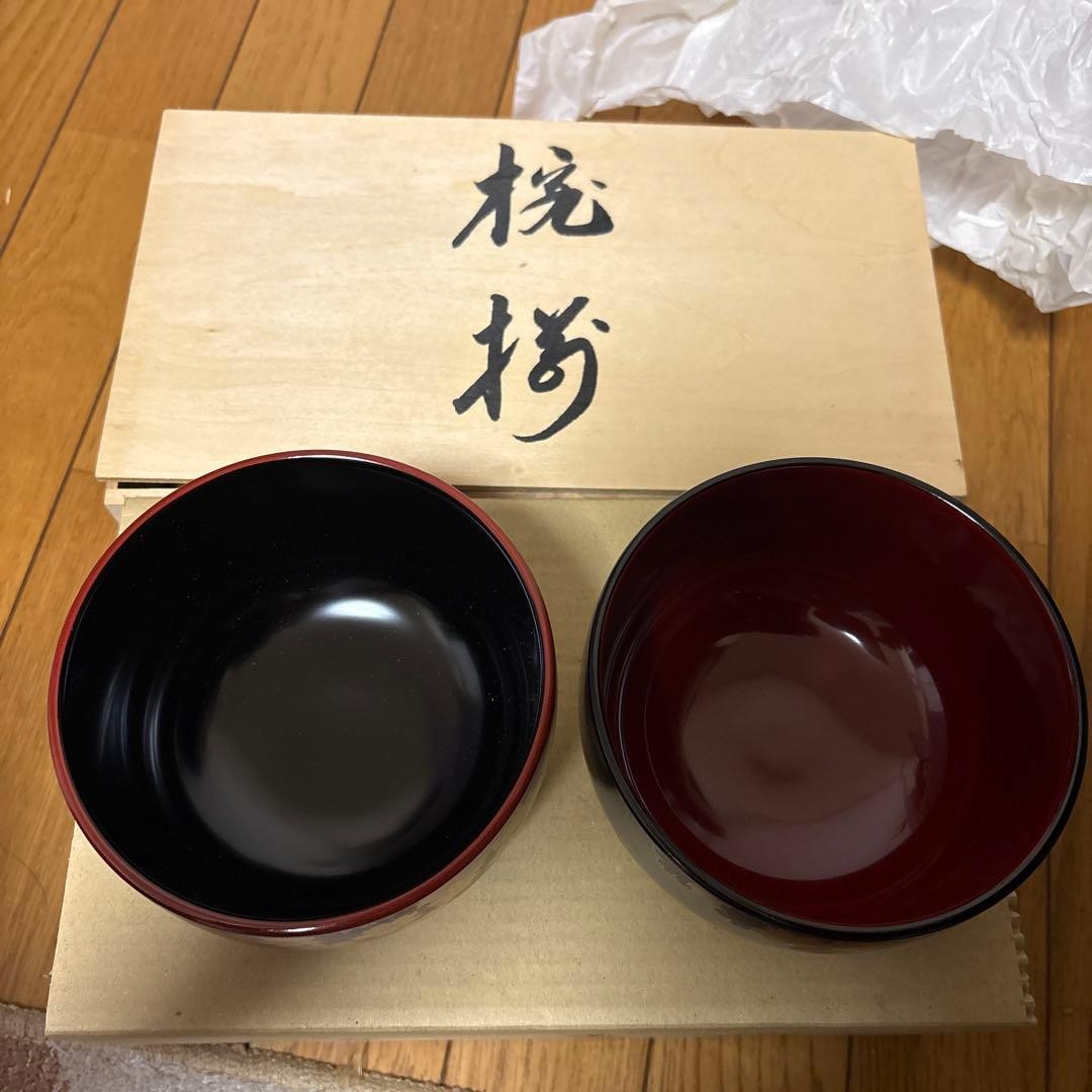 Japanische Lack Suppenschale Holz Urushi Schale traditionelles Geschirr