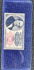 1874 25 cent fractional (( VF)) Note US PAPER CURRENCY AUCTION — photo 2