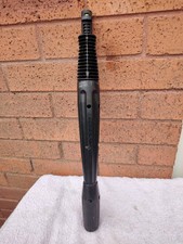 Karcher Pressure Washer  Vario Lance Only 160 Bar K2 K3 K4 K5 K7 