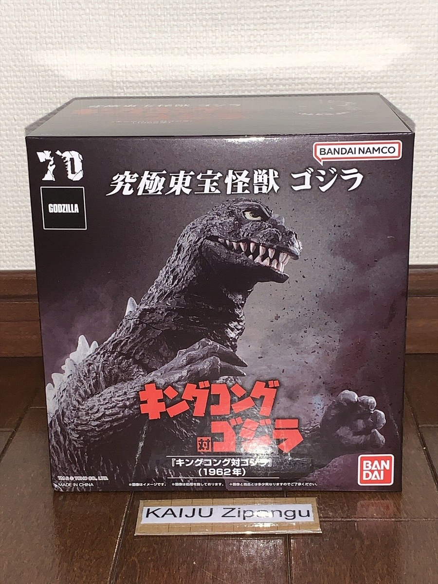 ビ*ー様 デジタルモンスター ゴールド 2006 バンダイ Bandai Official] Introducing all the Digivices from the past