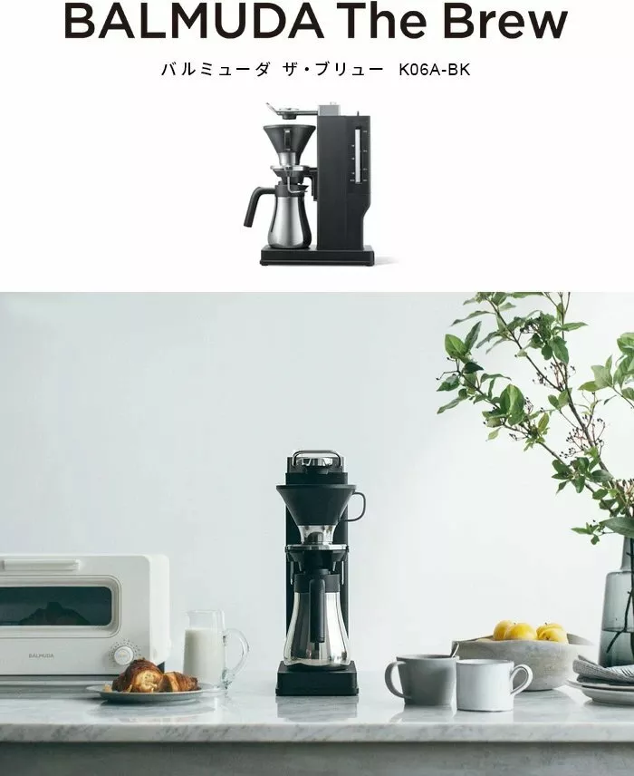 BALMUDA The Brew K06A-BK Stainless steel Coffee maker From Japan New AC100V