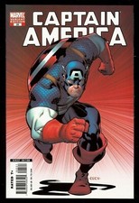 CAPTAIN AMERICA #25 (2007) DEATH of CAPTAIN AMERICA VARIANT EDITION NM