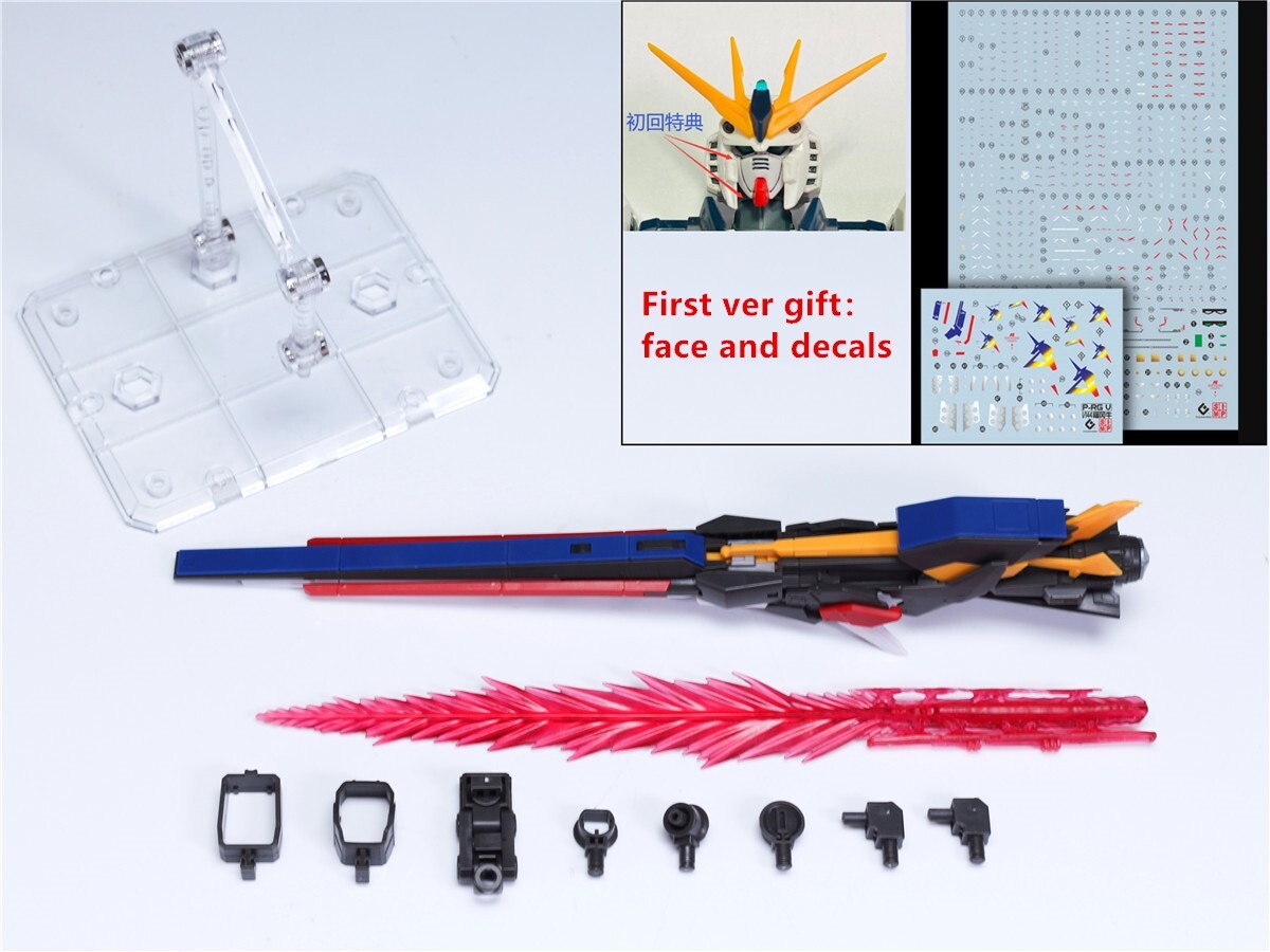 トイガン Nuru EW long range Fin Funnel weapon set for 1/144 RG HG EG RX