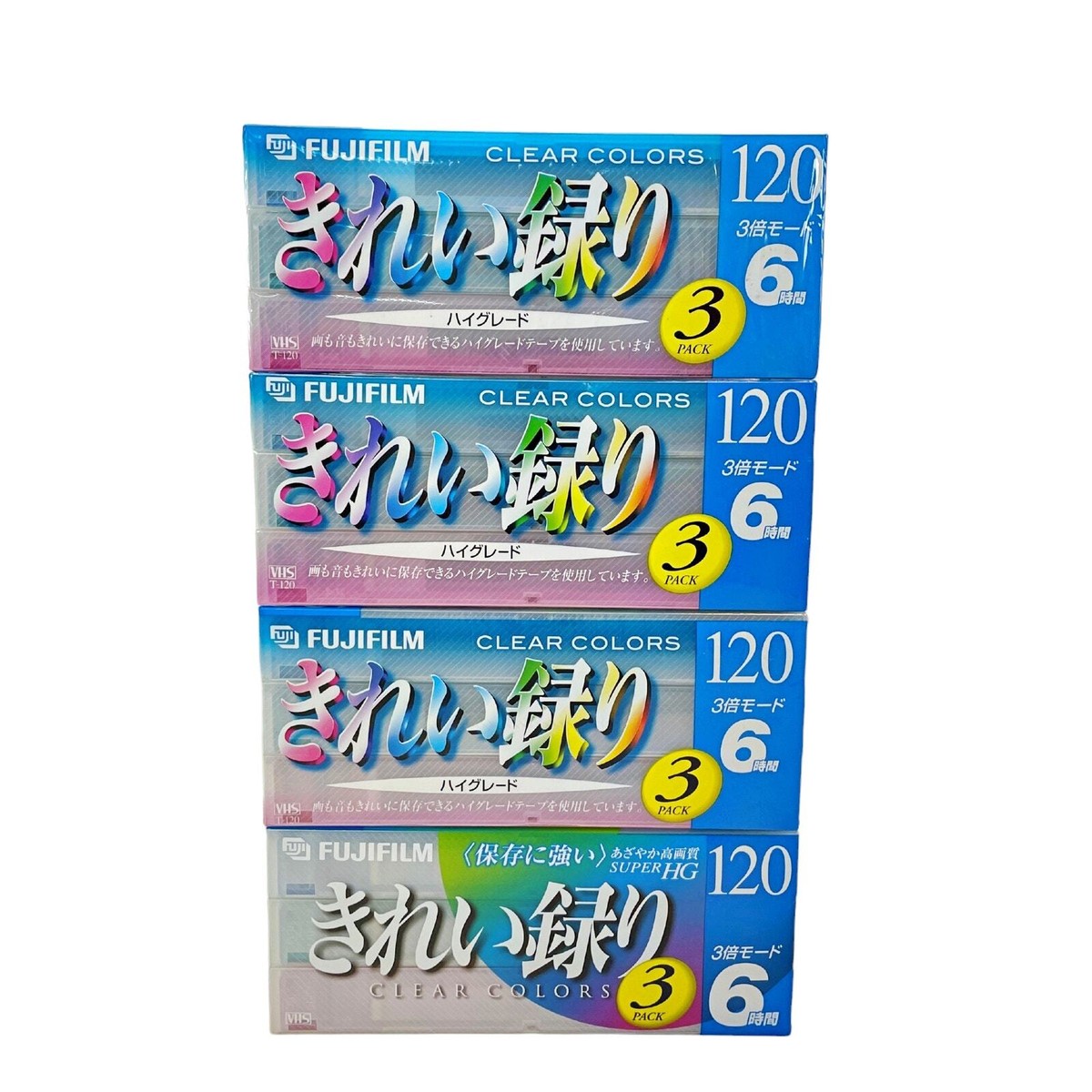 Total of 12 Fujifilm 120 Clear Color Transparent VHS Blue
