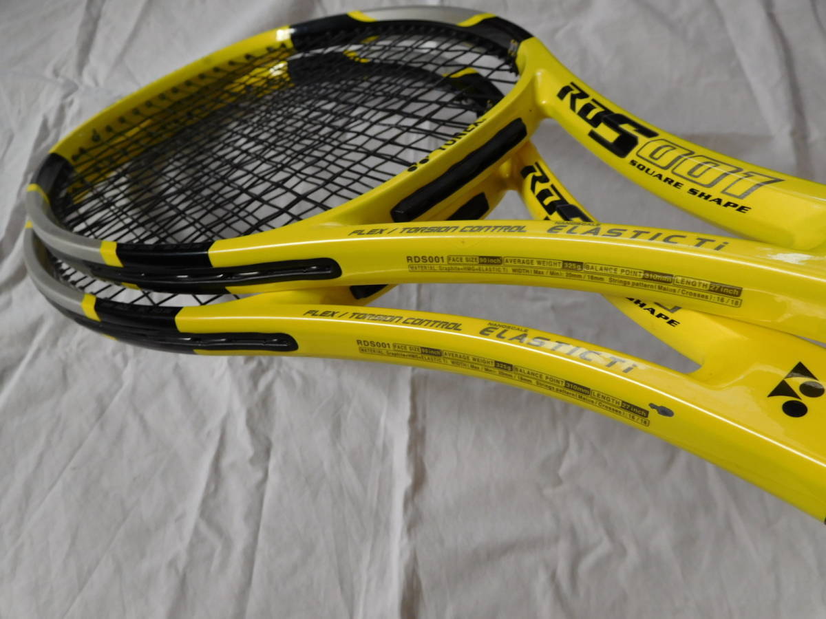 ヨネックス テニスラケット 硬式 RDS001 黄色 ラケット 激安