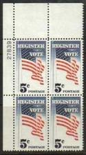 US Scott 1249 MNH PB, Plate Block of 4 (5 cents) for $1.25 Free Shipping
