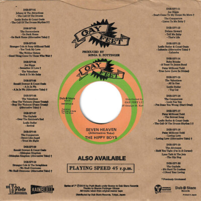 The Hippy Boys - Seven Heaven / Seven Heaven (Alternative take) (7