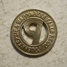 Poughkeepsie & Wappingers Falls Railway Co. (New York) transit token - NY760C
