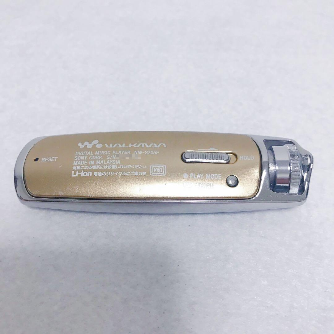 Sony Walkman NW-S705F Digital Media Player Gold Good GP | eBay