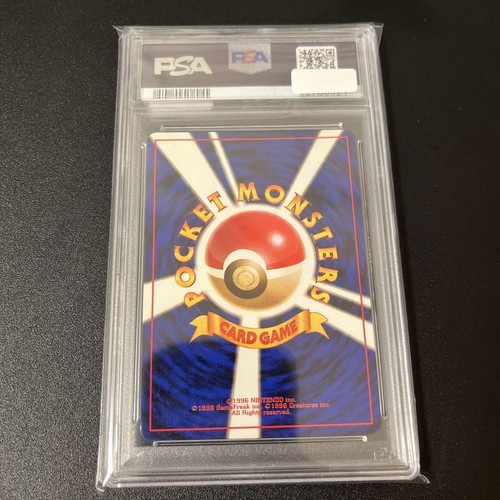 PSA 10 Venusaur No.003 Intro Pack Holo Old Back Pokemon Card Japanese