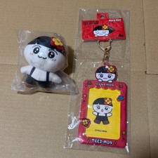 ATEEZ TEEZ-MON Hanamon Photo Card Keychain Soft Toy
