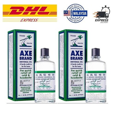Axe Brand Medicated Oil 2 Pack 56ml Universal Cold Headache Pain Relief