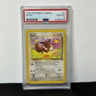1999 Pokemon Jungle Eevee #51 PSA 10