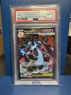 2025 Pokémon Mega Charizard X Black Star Promo Ultra Premium PSA 10