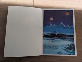 Ultima Exodus Hint Book (Nintendo, 1989) - Vintage NES Strategy Guide