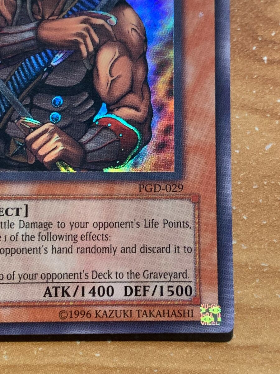 yugioh Don Zaloog PGD-029 1st Edition Ultra Rare near mint yugioh Don Zaloog PGD-029 1st Edition Ultra Rare near mint
