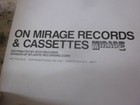 Gary Moore 1982 Corridors Of Power Promo Poster Paice Murray Eyre Thin Lizzy — photo 3