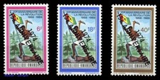 1974, Ruanda, 667-69, ** - 1807432