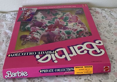 Barbie Private Collection Fashions Mattel #4962/4957 1989 Vintage NRFB