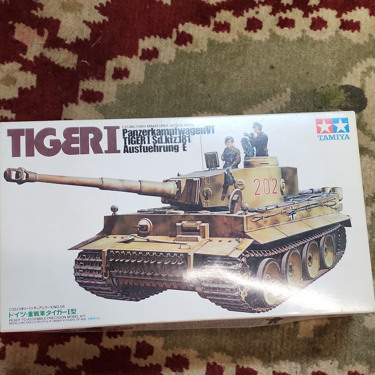 希少旧キット！タミヤ TIGER Ⅰ プラモデル ITEM 35056 Amazon | タミヤ MM タイガーI型 (1／35 ミリタリー