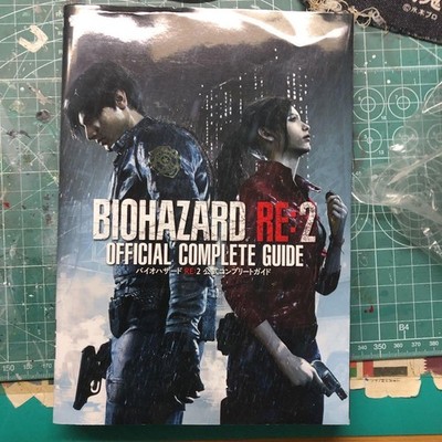 Resident Evil 2 / Biohazard Re 2 Official Complete Guide Book
