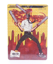 Chainsaw Man Denji Ssr Ssr-18 Holo Foil Anime Collectible Trading Card Chainsaw Man Denji Ssr Ssr-18 Holo Foil Anime Collectible Trading Card
