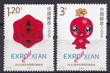 China 2011 Int. Gartenbauausstellung X'ian kompl. Satz Postfrisch