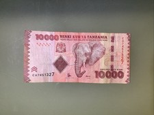 Tanzania 10000 Shillings 2015 Circulated